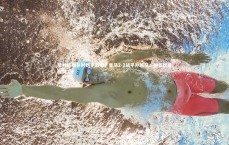 友博体育网页版_贝林厄姆补时绝平救主！皇马2-2战平升班马，榜首优势仅剩1分