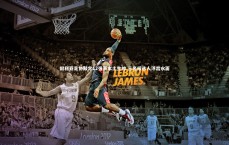 【友博体育平台官网】叙利亚足协敲定12强赛本土主帅 三名候选人浮出水面